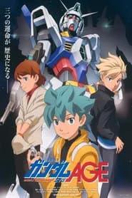 Kidou Senshi Gundam AGE
