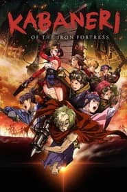 Koutetsujou no Kabaneri