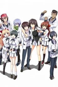 Maji de Watashi ni Koi Shinasai!!