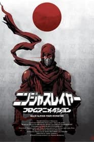 Ninja Slayer
