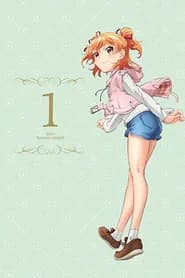 Ore ga Ojou-sama Gakkou ni Shomin Sample Toshite Gets-sareta Ken