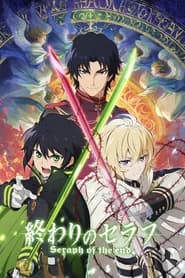 Owari no Seraph