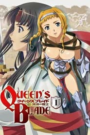 Queens Blade Rurou no Senshi