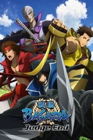Sengoku Basara Judge End