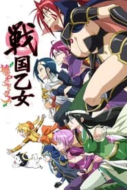 Sengoku Otome Momoiro Paradox