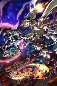 Senki Zesshou Symphogear AXZ