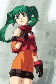 Solty Rei