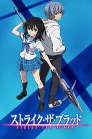 Strike The Blood