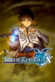 Tales of Zestiria the X 2