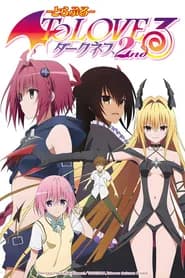 To Love-Ru Trouble & Darkness 2