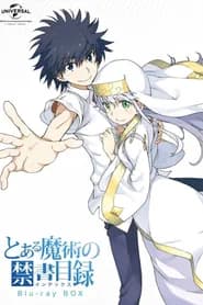 Toaru Majutsu no Index