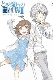 Toaru Majutsu no Index 2