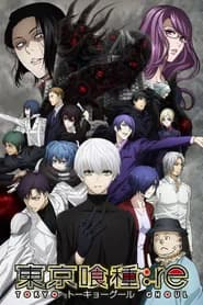 Tokyo Ghoul: Re 2