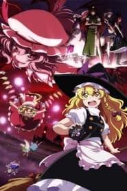 Touhou Gensou Mangekyou