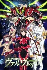 Valvrave the Liberator 2