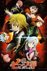 Nanatsu no Taizai Dublado
