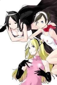 Yozakura Quartet Tsuki ni Naku
