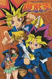 Yu-Gi-Oh! Zero