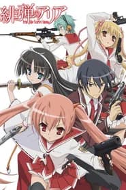 Hidan No Aria