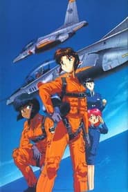 Aozora Shoujo-tai