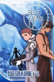 Ao no 6-gou Dublado