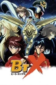 B’T X