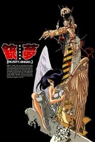 Battle Angel Alita Dublado