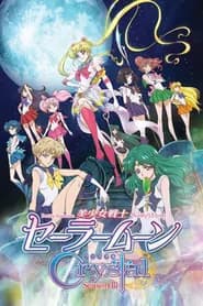 Bishoujo Senshi Sailor Moon Crystal 3