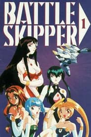 Bishoujo Yuugekitai Battle Skipper