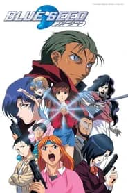 Blue Seed Omake