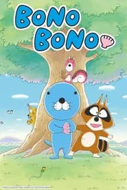 Bonobono (2018)