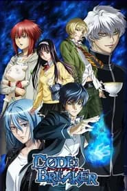 Code:Breaker Dublado