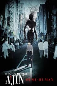 Ajin