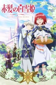 Akagami no Shirayuki-hime 2 Temporada