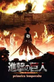 Shingeki No Kyojin