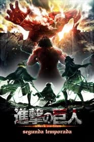 Shingeki no Kyojin 2