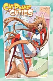 Asobi ni Iku yo