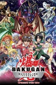 Bakugan 3 Dublado