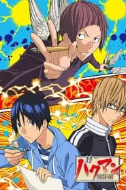 Bakuman 3