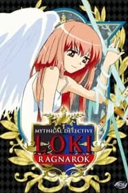 Matantei Loki Ragnarok – Dublado