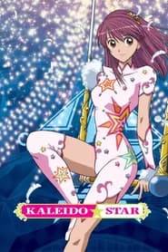 Kaleido Star Dublado