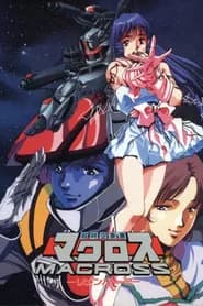 Macross Dublado