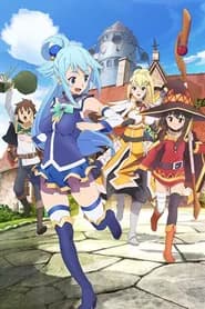 Kono Subarashii Sekai ni Shukufuku wo! – Dublado