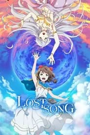 Lost Song Dublado