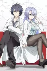 Rikei ga Koi ni Ochita no de Shoumei Shitemita. Dublado