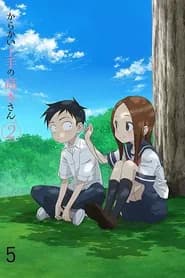 Karakai Jouzu no Takagi-san 2 – Dublado