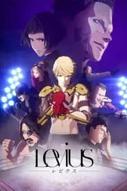 Levius – Dublado