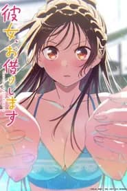 Kanojo Okarishimasu 5 Dublado