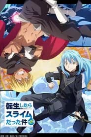 Tensei shitara Slime Datta Ken 2 Part 2 – Dublado