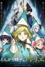 Tongari Boushi No Atelier Dublado